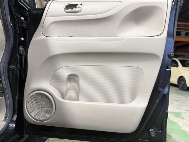 N-BOX G・Lパッケージ 保証付 修復歴無 ETC Bカメラ 両PSD ナビTV ESC Pスタート アイドリングストップ ステアリングスイッチ オートエアコン スマートキー モデューロ13インチAW 電格ミラー レベライザー(27枚目)