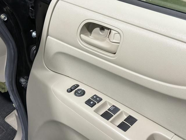 N-BOX G・Lパッケージ 保証付 修復歴無 ETC Bカメラ 両PSD ナビTV ESC Pスタート アイドリングストップ ステアリングスイッチ オートエアコン スマートキー モデューロ13インチAW 電格ミラー レベライザー(28枚目)