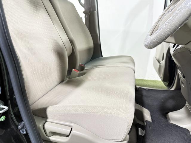 N-BOX G・Lパッケージ 保証付 修復歴無 ETC Bカメラ 両PSD ナビTV ESC Pスタート アイドリングストップ ステアリングスイッチ オートエアコン スマートキー モデューロ13インチAW 電格ミラー レベライザー(31枚目)