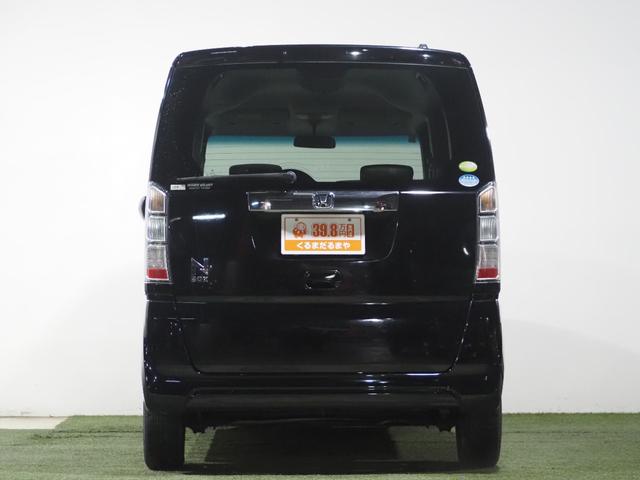 N-BOX G・Lパッケージ 保証付 修復歴無 ETC Bカメラ 両PSD ナビTV ESC Pスタート アイドリングストップ ステアリングスイッチ オートエアコン スマートキー モデューロ13インチAW 電格ミラー レベライザー(37枚目)