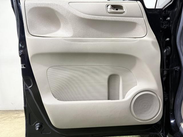 N-BOX G・Lパッケージ 保証付 修復歴無 ETC Bカメラ 両PSD ナビTV ESC Pスタート アイドリングストップ ステアリングスイッチ オートエアコン スマートキー モデューロ13インチAW 電格ミラー レベライザー(48枚目)