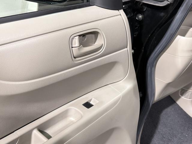 N-BOX G・Lパッケージ 保証付 修復歴無 ETC Bカメラ 両PSD ナビTV ESC Pスタート アイドリングストップ ステアリングスイッチ オートエアコン スマートキー モデューロ13インチAW 電格ミラー レベライザー(49枚目)