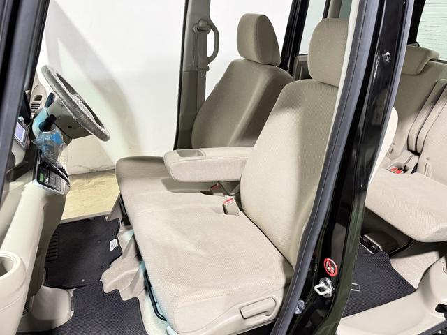 N-BOX G・Lパッケージ 保証付 修復歴無 ETC Bカメラ 両PSD ナビTV ESC Pスタート アイドリングストップ ステアリングスイッチ オートエアコン スマートキー モデューロ13インチAW 電格ミラー レベライザー(51枚目)