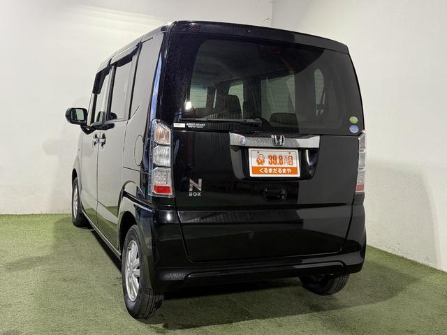 N-BOX G・Lパッケージ 保証付 修復歴無 ETC Bカメラ 両PSD ナビTV ESC Pスタート アイドリングストップ ステアリングスイッチ オートエアコン スマートキー モデューロ13インチAW 電格ミラー レベライザー(55枚目)
