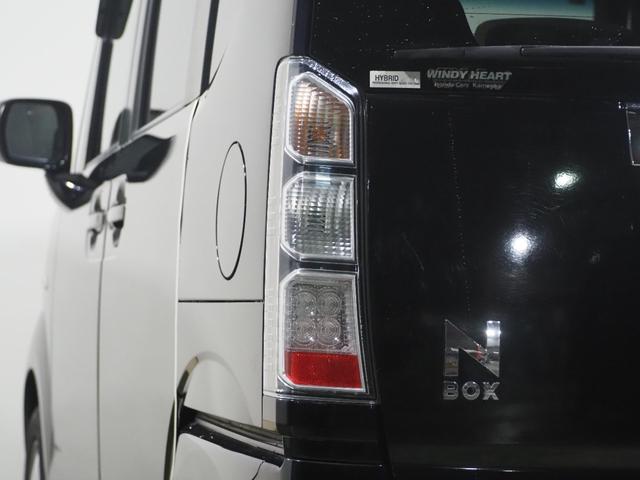 N-BOX G・Lパッケージ 保証付 修復歴無 ETC Bカメラ 両PSD ナビTV ESC Pスタート アイドリングストップ ステアリングスイッチ オートエアコン スマートキー モデューロ13インチAW 電格ミラー レベライザー(56枚目)