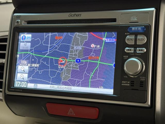 N-BOX G・Lパッケージ 保証付 修復歴無 ETC Bカメラ 両PSD ナビTV ESC Pスタート アイドリングストップ ステアリングスイッチ オートエアコン スマートキー モデューロ13インチAW 電格ミラー レベライザー(66枚目)