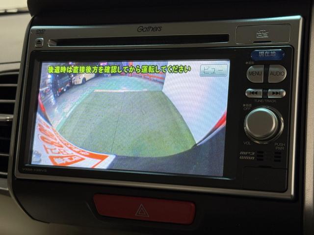 N-BOX G・Lパッケージ 保証付 修復歴無 ETC Bカメラ 両PSD ナビTV ESC Pスタート アイドリングストップ ステアリングスイッチ オートエアコン スマートキー モデューロ13インチAW 電格ミラー レベライザー(68枚目)