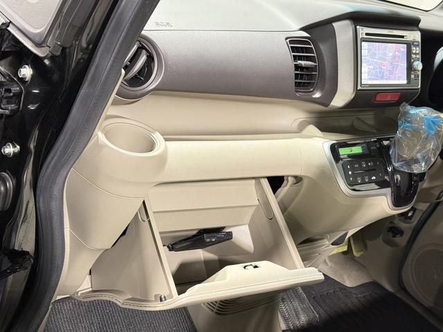 N-BOX G・Lパッケージ 保証付 修復歴無 ETC Bカメラ 両PSD ナビTV ESC Pスタート アイドリングストップ ステアリングスイッチ オートエアコン スマートキー モデューロ13インチAW 電格ミラー レベライザー(71枚目)