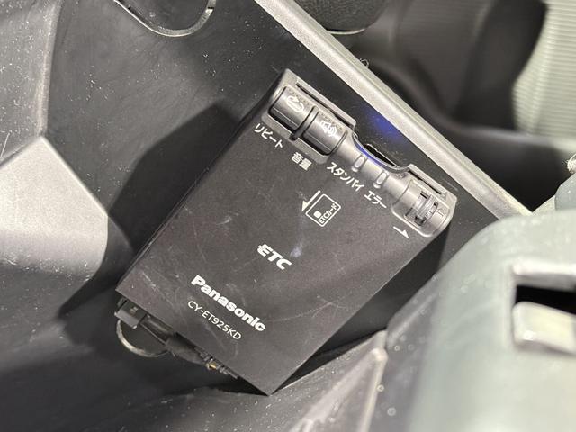 Ｎ－ＢＯＸ Ｇ　保証付き　修復歴無　ＥＴＣ　ナビＴＶ　ＣＤ　横滑り防止　Ｐスタート　アイドリングストップ　オートエアコン　スマートキー　社外１４インチＡＷ　電動格納ミラー　レベライザー　運転席シートハイトアジャスター（7枚目）