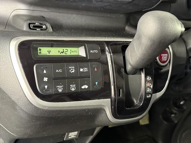 Ｎ－ＢＯＸ Ｇ　保証付き　修復歴無　ＥＴＣ　ナビＴＶ　ＣＤ　横滑り防止　Ｐスタート　アイドリングストップ　オートエアコン　スマートキー　社外１４インチＡＷ　電動格納ミラー　レベライザー　運転席シートハイトアジャスター（11枚目）