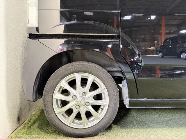 Ｎ－ＢＯＸ Ｇ　保証付き　修復歴無　ＥＴＣ　ナビＴＶ　ＣＤ　横滑り防止　Ｐスタート　アイドリングストップ　オートエアコン　スマートキー　社外１４インチＡＷ　電動格納ミラー　レベライザー　運転席シートハイトアジャスター（22枚目）