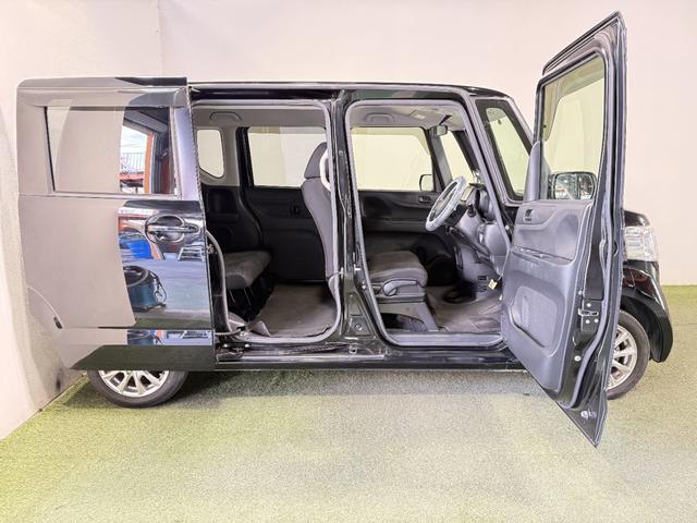 Ｎ－ＢＯＸ Ｇ　保証付き　修復歴無　ＥＴＣ　ナビＴＶ　ＣＤ　横滑り防止　Ｐスタート　アイドリングストップ　オートエアコン　スマートキー　社外１４インチＡＷ　電動格納ミラー　レベライザー　運転席シートハイトアジャスター（25枚目）