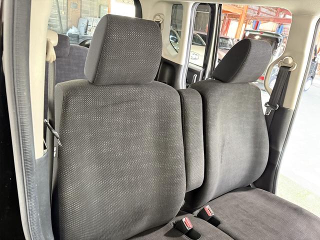 Ｎ－ＢＯＸ Ｇ　保証付き　修復歴無　ＥＴＣ　ナビＴＶ　ＣＤ　横滑り防止　Ｐスタート　アイドリングストップ　オートエアコン　スマートキー　社外１４インチＡＷ　電動格納ミラー　レベライザー　運転席シートハイトアジャスター（29枚目）