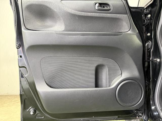 Ｎ－ＢＯＸ Ｇ　保証付き　修復歴無　ＥＴＣ　ナビＴＶ　ＣＤ　横滑り防止　Ｐスタート　アイドリングストップ　オートエアコン　スマートキー　社外１４インチＡＷ　電動格納ミラー　レベライザー　運転席シートハイトアジャスター（47枚目）