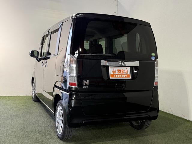 Ｎ－ＢＯＸ Ｇ　保証付き　修復歴無　ＥＴＣ　ナビＴＶ　ＣＤ　横滑り防止　Ｐスタート　アイドリングストップ　オートエアコン　スマートキー　社外１４インチＡＷ　電動格納ミラー　レベライザー　運転席シートハイトアジャスター（57枚目）