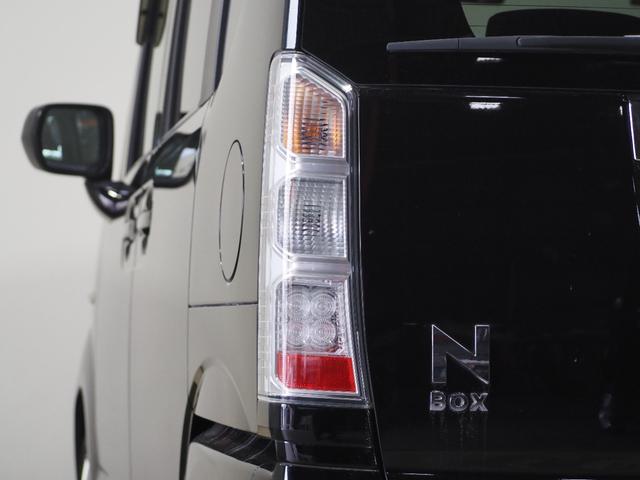 Ｎ－ＢＯＸ Ｇ　保証付き　修復歴無　ＥＴＣ　ナビＴＶ　ＣＤ　横滑り防止　Ｐスタート　アイドリングストップ　オートエアコン　スマートキー　社外１４インチＡＷ　電動格納ミラー　レベライザー　運転席シートハイトアジャスター（58枚目）