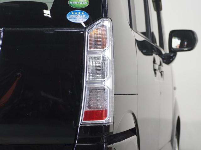 Ｎ－ＢＯＸ Ｇ　保証付き　修復歴無　ＥＴＣ　ナビＴＶ　ＣＤ　横滑り防止　Ｐスタート　アイドリングストップ　オートエアコン　スマートキー　社外１４インチＡＷ　電動格納ミラー　レベライザー　運転席シートハイトアジャスター（59枚目）