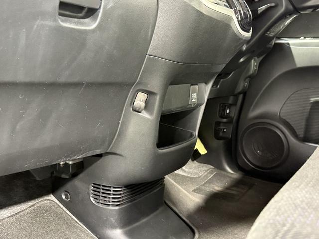 Ｎ－ＢＯＸ Ｇ　保証付き　修復歴無　ＥＴＣ　ナビＴＶ　ＣＤ　横滑り防止　Ｐスタート　アイドリングストップ　オートエアコン　スマートキー　社外１４インチＡＷ　電動格納ミラー　レベライザー　運転席シートハイトアジャスター（73枚目）
