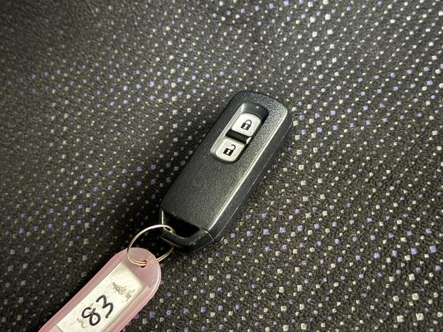 Ｎ－ＢＯＸ Ｇ　保証付き　修復歴無　ＥＴＣ　ナビＴＶ　ＣＤ　横滑り防止　Ｐスタート　アイドリングストップ　オートエアコン　スマートキー　社外１４インチＡＷ　電動格納ミラー　レベライザー　運転席シートハイトアジャスター（78枚目）