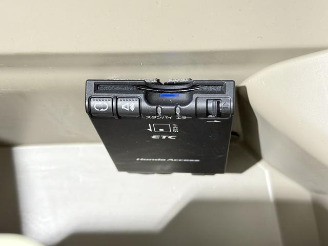 N-BOX G・Lパッケージ 保証付き 修復歴無 ETC Bカメラ 両PSD フルセグナビ BT DVD CD ESC Pスタート アイドリングストップ ステリモ AAC スマートキー 社外14インチAW 電格ミラー レベライザー(7枚目)