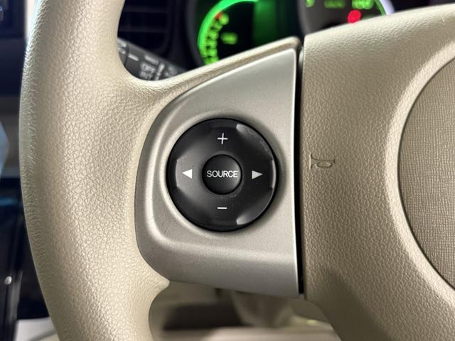 N-BOX G・Lパッケージ 保証付き 修復歴無 ETC Bカメラ 両PSD フルセグナビ BT DVD CD ESC Pスタート アイドリングストップ ステリモ AAC スマートキー 社外14インチAW 電格ミラー レベライザー(11枚目)