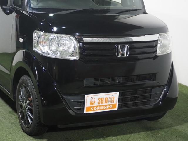 N-BOX G・Lパッケージ 保証付き 修復歴無 ETC Bカメラ 両PSD フルセグナビ BT DVD CD ESC Pスタート アイドリングストップ ステリモ AAC スマートキー 社外14インチAW 電格ミラー レベライザー(16枚目)