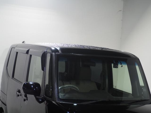 N-BOX G・Lパッケージ 保証付き 修復歴無 ETC Bカメラ 両PSD フルセグナビ BT DVD CD ESC Pスタート アイドリングストップ ステリモ AAC スマートキー 社外14インチAW 電格ミラー レベライザー(17枚目)