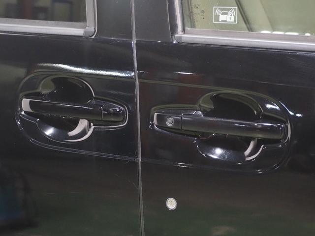 N-BOX G・Lパッケージ 保証付き 修復歴無 ETC Bカメラ 両PSD フルセグナビ BT DVD CD ESC Pスタート アイドリングストップ ステリモ AAC スマートキー 社外14インチAW 電格ミラー レベライザー(20枚目)