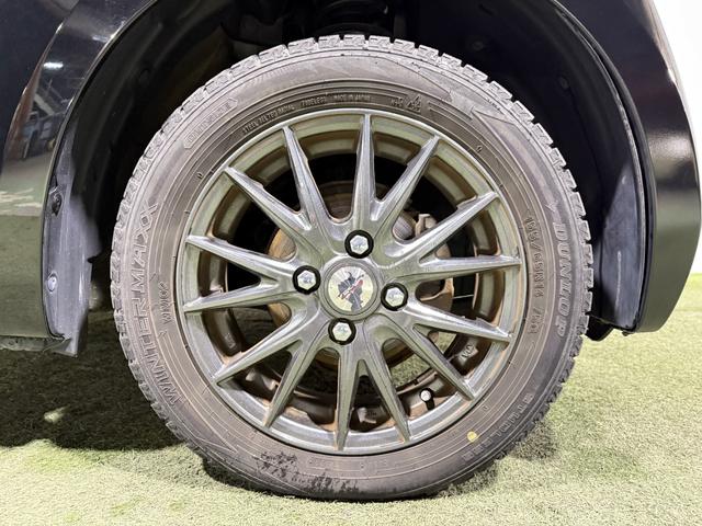 N-BOX G・Lパッケージ 保証付き 修復歴無 ETC Bカメラ 両PSD フルセグナビ BT DVD CD ESC Pスタート アイドリングストップ ステリモ AAC スマートキー 社外14インチAW 電格ミラー レベライザー(22枚目)