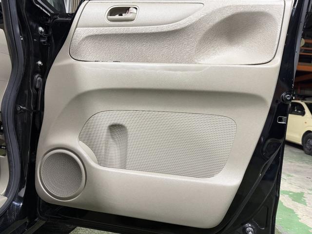 N-BOX G・Lパッケージ 保証付き 修復歴無 ETC Bカメラ 両PSD フルセグナビ BT DVD CD ESC Pスタート アイドリングストップ ステリモ AAC スマートキー 社外14インチAW 電格ミラー レベライザー(27枚目)