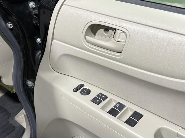 N-BOX G・Lパッケージ 保証付き 修復歴無 ETC Bカメラ 両PSD フルセグナビ BT DVD CD ESC Pスタート アイドリングストップ ステリモ AAC スマートキー 社外14インチAW 電格ミラー レベライザー(28枚目)