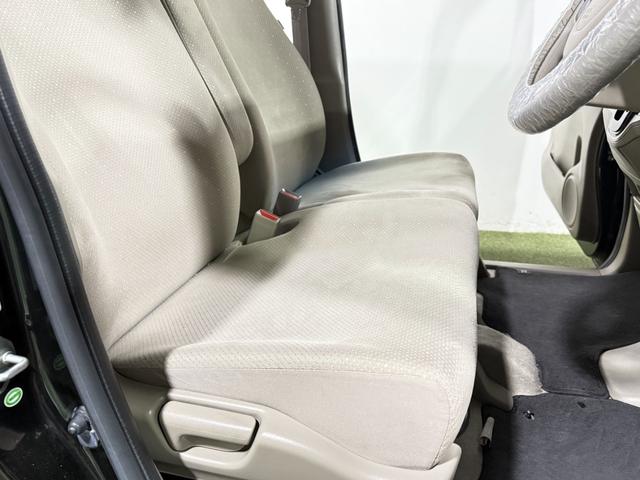 N-BOX G・Lパッケージ 保証付き 修復歴無 ETC Bカメラ 両PSD フルセグナビ BT DVD CD ESC Pスタート アイドリングストップ ステリモ AAC スマートキー 社外14インチAW 電格ミラー レベライザー(31枚目)