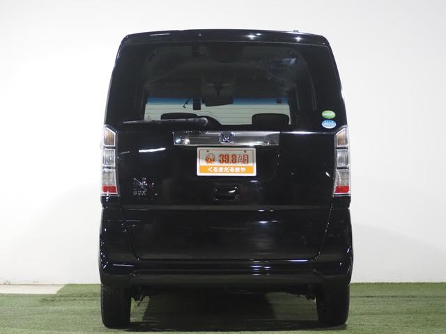 N-BOX G・Lパッケージ 保証付き 修復歴無 ETC Bカメラ 両PSD フルセグナビ BT DVD CD ESC Pスタート アイドリングストップ ステリモ AAC スマートキー 社外14インチAW 電格ミラー レベライザー(37枚目)