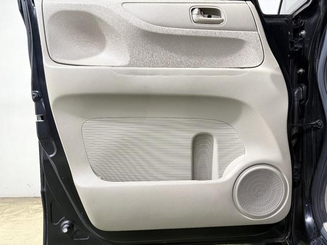 N-BOX G・Lパッケージ 保証付き 修復歴無 ETC Bカメラ 両PSD フルセグナビ BT DVD CD ESC Pスタート アイドリングストップ ステリモ AAC スマートキー 社外14インチAW 電格ミラー レベライザー(48枚目)