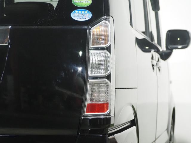 N-BOX G・Lパッケージ 保証付き 修復歴無 ETC Bカメラ 両PSD フルセグナビ BT DVD CD ESC Pスタート アイドリングストップ ステリモ AAC スマートキー 社外14インチAW 電格ミラー レベライザー(57枚目)