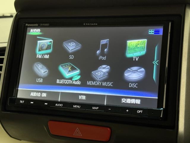 N-BOX G・Lパッケージ 保証付き 修復歴無 ETC Bカメラ 両PSD フルセグナビ BT DVD CD ESC Pスタート アイドリングストップ ステリモ AAC スマートキー 社外14インチAW 電格ミラー レベライザー(67枚目)