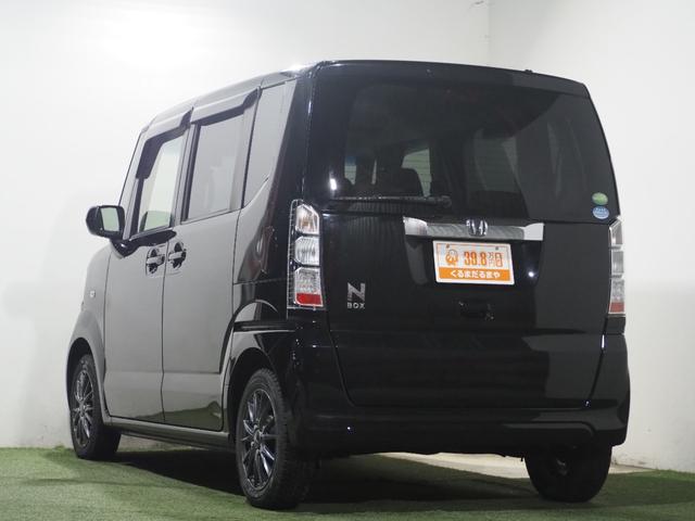 N-BOX G・Lパッケージ 保証付き 修復歴無 ETC Bカメラ 両PSD フルセグナビ BT DVD CD ESC Pスタート アイドリングストップ ステリモ AAC スマートキー 社外14インチAW 電格ミラー レベライザー(80枚目)