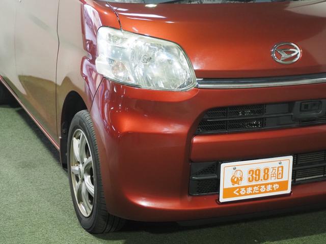 タント Ｘ　ＳＡ　保証付　修復歴無　電動スライド　オートライト　社外１４インチＡＷ　衝突被害軽減Ｂ　ＥＳＣ　Ｐスタート　アイドリングＳ　オートエアコン　スマートキー　電動格納ミラー　Ｒサンシェード　運転席シートリフター（13枚目）