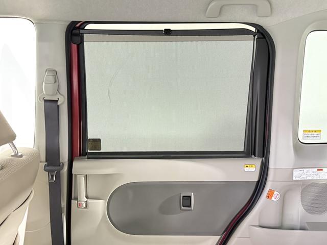 タント Ｘ　ＳＡ　保証付　修復歴無　電動スライド　オートライト　社外１４インチＡＷ　衝突被害軽減Ｂ　ＥＳＣ　Ｐスタート　アイドリングＳ　オートエアコン　スマートキー　電動格納ミラー　Ｒサンシェード　運転席シートリフター（32枚目）