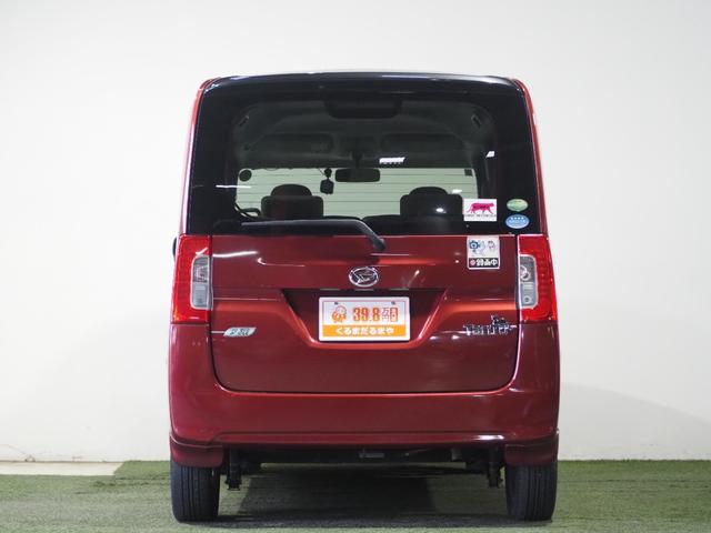タント Ｘ　ＳＡ　保証付　修復歴無　電動スライド　オートライト　社外１４インチＡＷ　衝突被害軽減Ｂ　ＥＳＣ　Ｐスタート　アイドリングＳ　オートエアコン　スマートキー　電動格納ミラー　Ｒサンシェード　運転席シートリフター（37枚目）