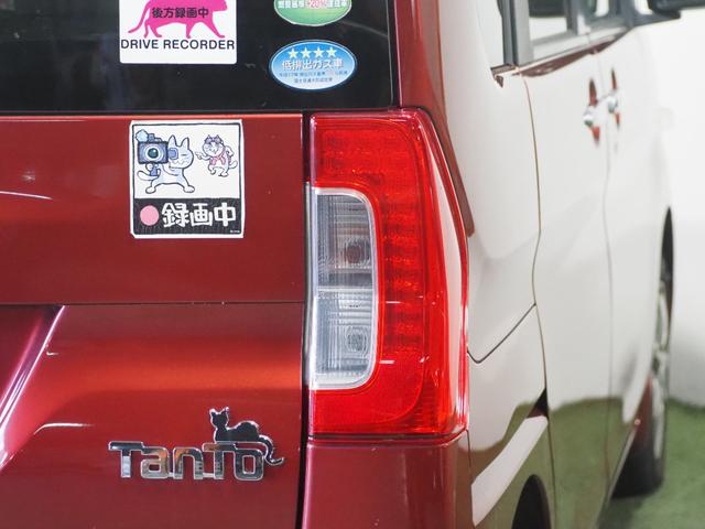 タント Ｘ　ＳＡ　保証付　修復歴無　電動スライド　オートライト　社外１４インチＡＷ　衝突被害軽減Ｂ　ＥＳＣ　Ｐスタート　アイドリングＳ　オートエアコン　スマートキー　電動格納ミラー　Ｒサンシェード　運転席シートリフター（63枚目）