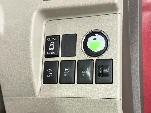 タント Ｘ　ＳＡ　保証付　修復歴無　電動スライド　オートライト　社外１４インチＡＷ　衝突被害軽減Ｂ　ＥＳＣ　Ｐスタート　アイドリングＳ　オートエアコン　スマートキー　電動格納ミラー　Ｒサンシェード　運転席シートリフター（66枚目）