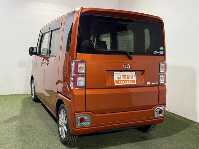 ウェイク LリミテッドSAIII 保証付 修復歴無 ETC 全方位M 両PSD フルセグナビ BT DVD LEDオートライト フォグ 衝突軽減B ESC クリソナ Pスタート Aストップ ステリモ AAC スマートキー 純正14AW(59枚目)