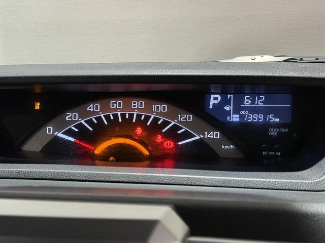 ウェイク LリミテッドSAIII 保証付 修復歴無 ETC 全方位M 両PSD フルセグナビ BT DVD LEDオートライト フォグ 衝突軽減B ESC クリソナ Pスタート Aストップ ステリモ AAC スマートキー 純正14AW(69枚目)