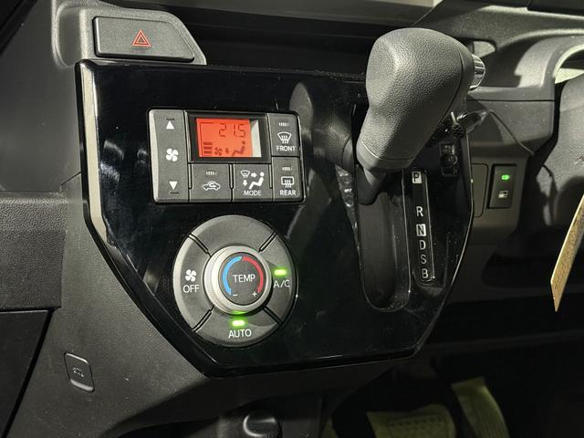 ウェイク LリミテッドSAIII 保証付 修復歴無 ETC 全方位M 両PSD フルセグナビ BT DVD LEDオートライト フォグ 衝突軽減B ESC クリソナ Pスタート Aストップ ステリモ AAC スマートキー 純正14AW(73枚目)