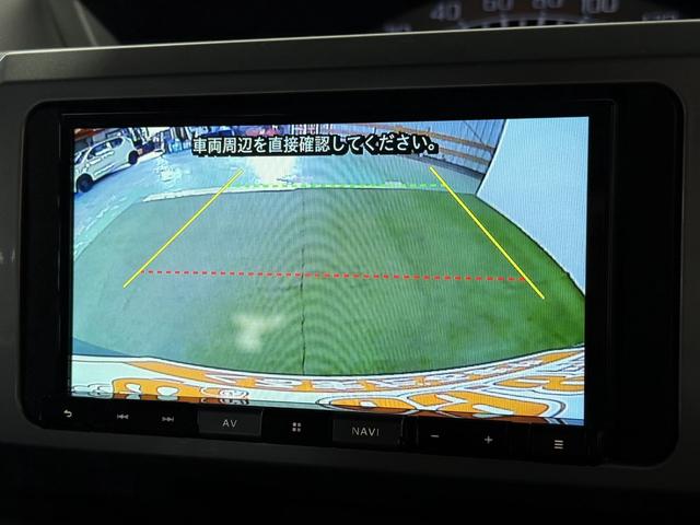 ウェイク L SAIII 保証付 修復歴無 ETC Bカメラ 両PSD ナビ BT DVD 衝突軽減B ESC クリソナ オートライト フォグ Pスタ Aストップ AAC スマートキー 純正14AW 電格ミラー Rサンシェード(8枚目)