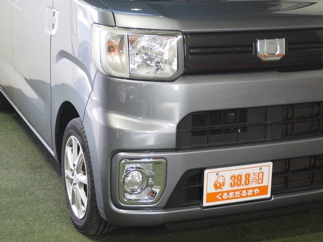 ウェイク L SAIII 保証付 修復歴無 ETC Bカメラ 両PSD ナビ BT DVD 衝突軽減B ESC クリソナ オートライト フォグ Pスタ Aストップ AAC スマートキー 純正14AW 電格ミラー Rサンシェード(13枚目)