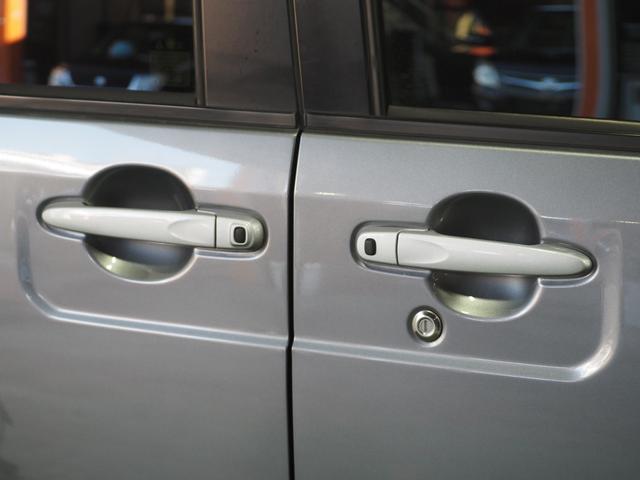 ウェイク L SAIII 保証付 修復歴無 ETC Bカメラ 両PSD ナビ BT DVD 衝突軽減B ESC クリソナ オートライト フォグ Pスタ Aストップ AAC スマートキー 純正14AW 電格ミラー Rサンシェード(19枚目)