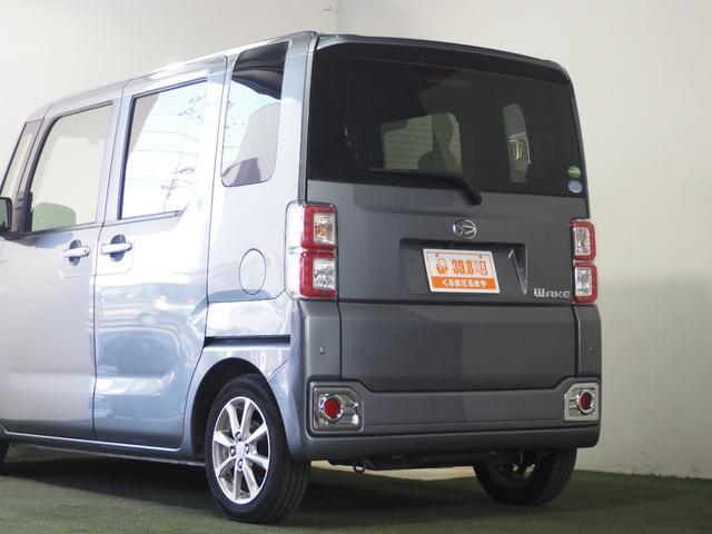 ウェイク L SAIII 保証付 修復歴無 ETC Bカメラ 両PSD ナビ BT DVD 衝突軽減B ESC クリソナ オートライト フォグ Pスタ Aストップ AAC スマートキー 純正14AW 電格ミラー Rサンシェード(36枚目)