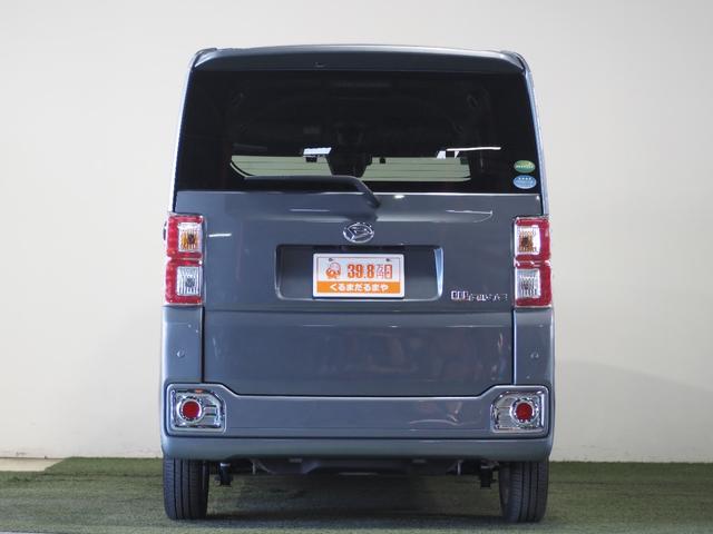 ウェイク L SAIII 保証付 修復歴無 ETC Bカメラ 両PSD ナビ BT DVD 衝突軽減B ESC クリソナ オートライト フォグ Pスタ Aストップ AAC スマートキー 純正14AW 電格ミラー Rサンシェード(37枚目)